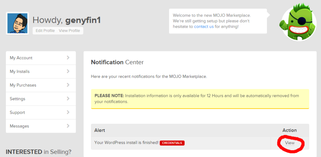 wordpress view credentials