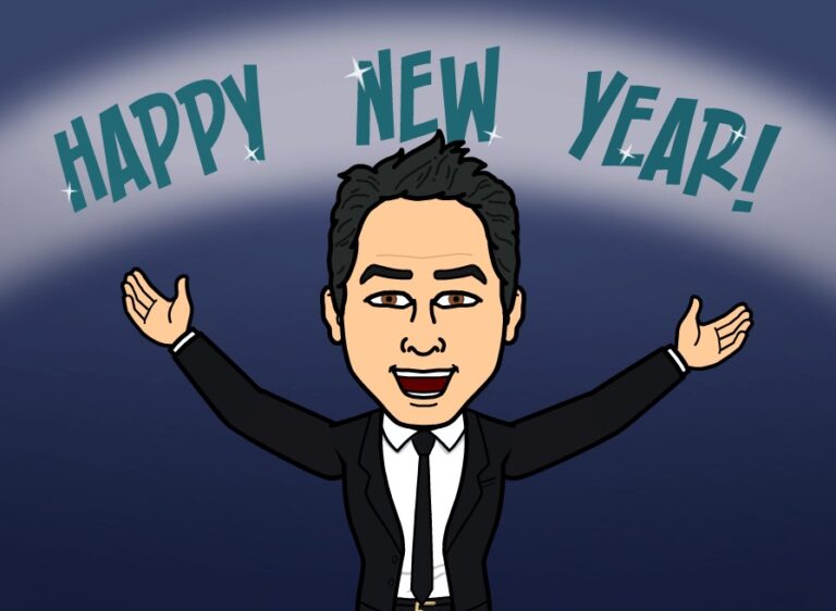 2016 New Year